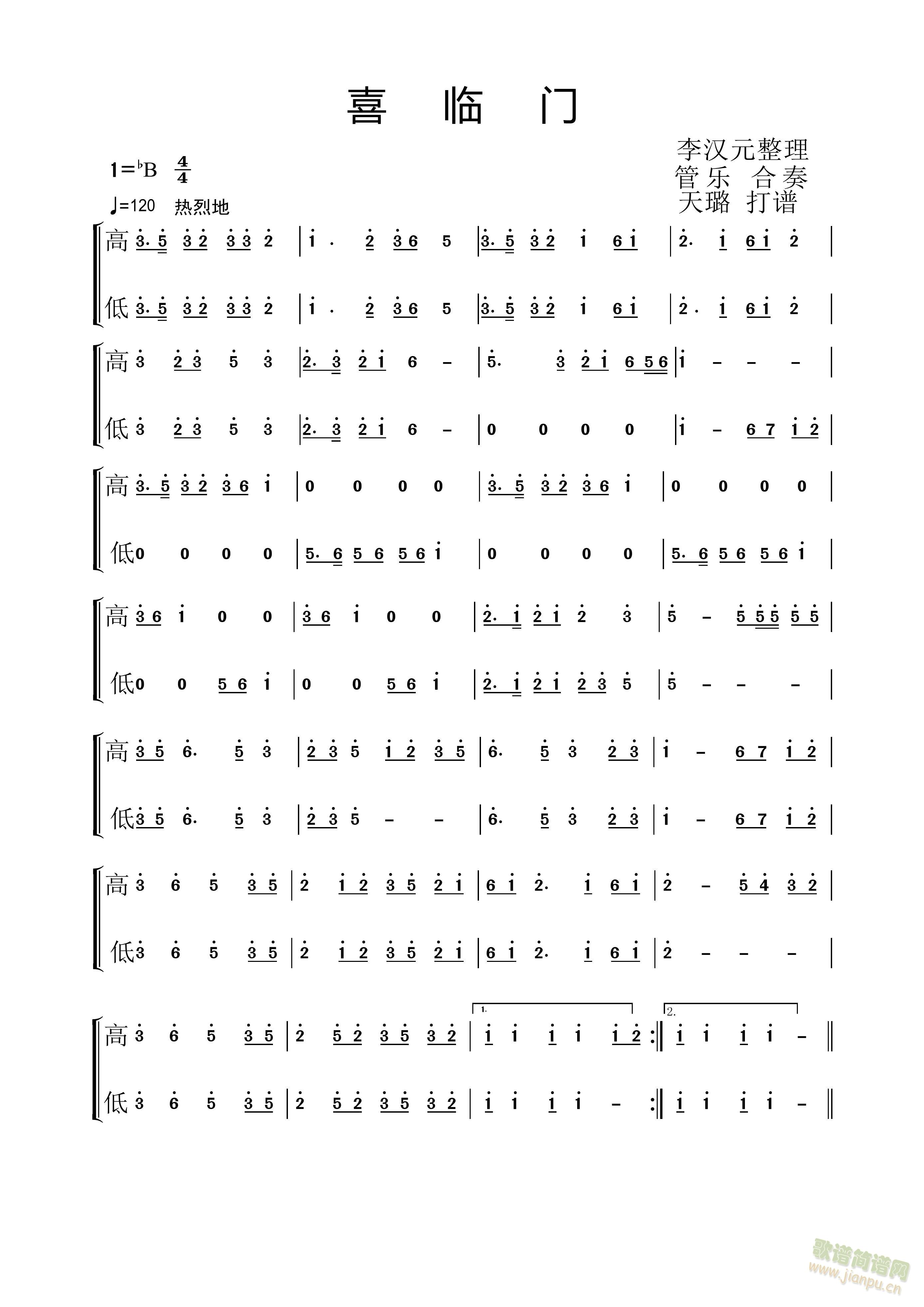 ϲ�R�T(m��n)(������(l�� )�V)1