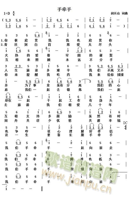 �֠���(���ָ��V)1