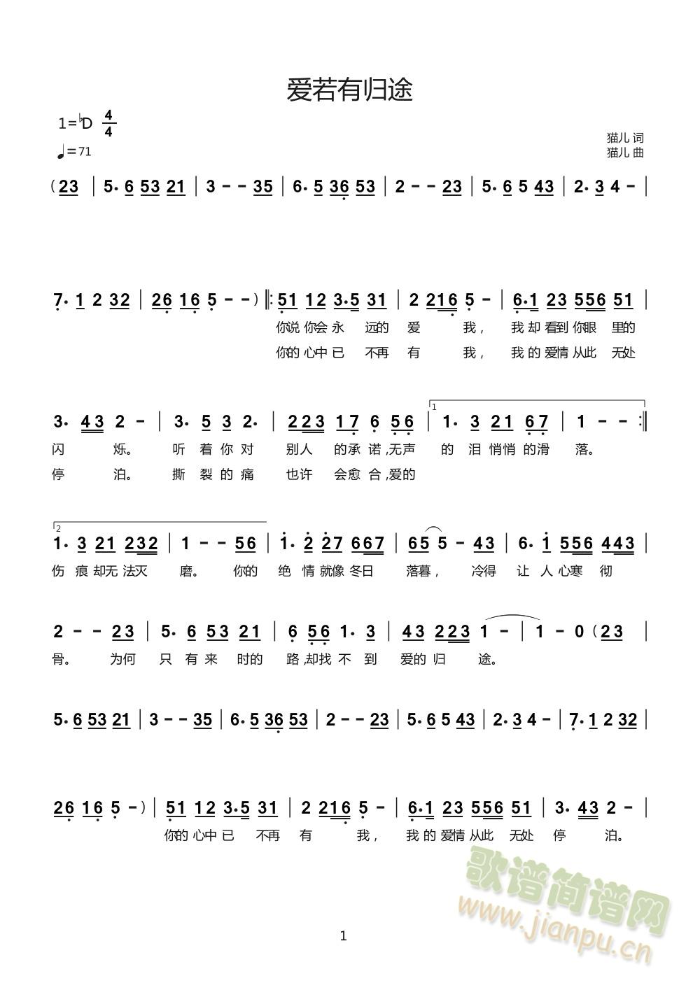 ��(��i)���Кw;(���ָ��V)1