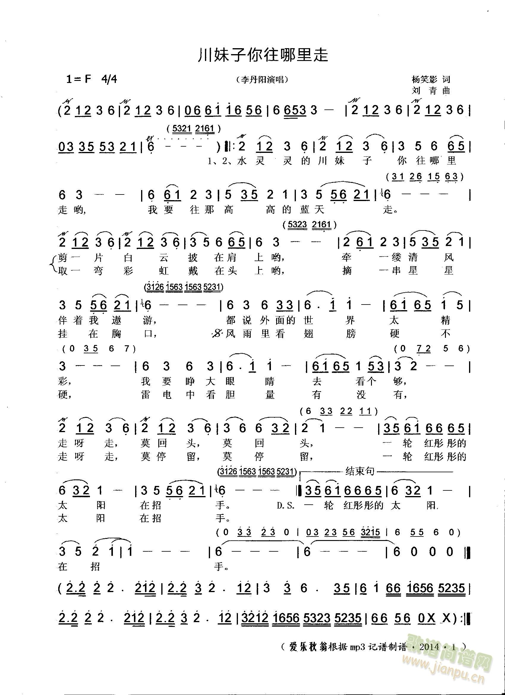 ���������������ߣ���Qǰ�V��(ʮ�ּ�����)1