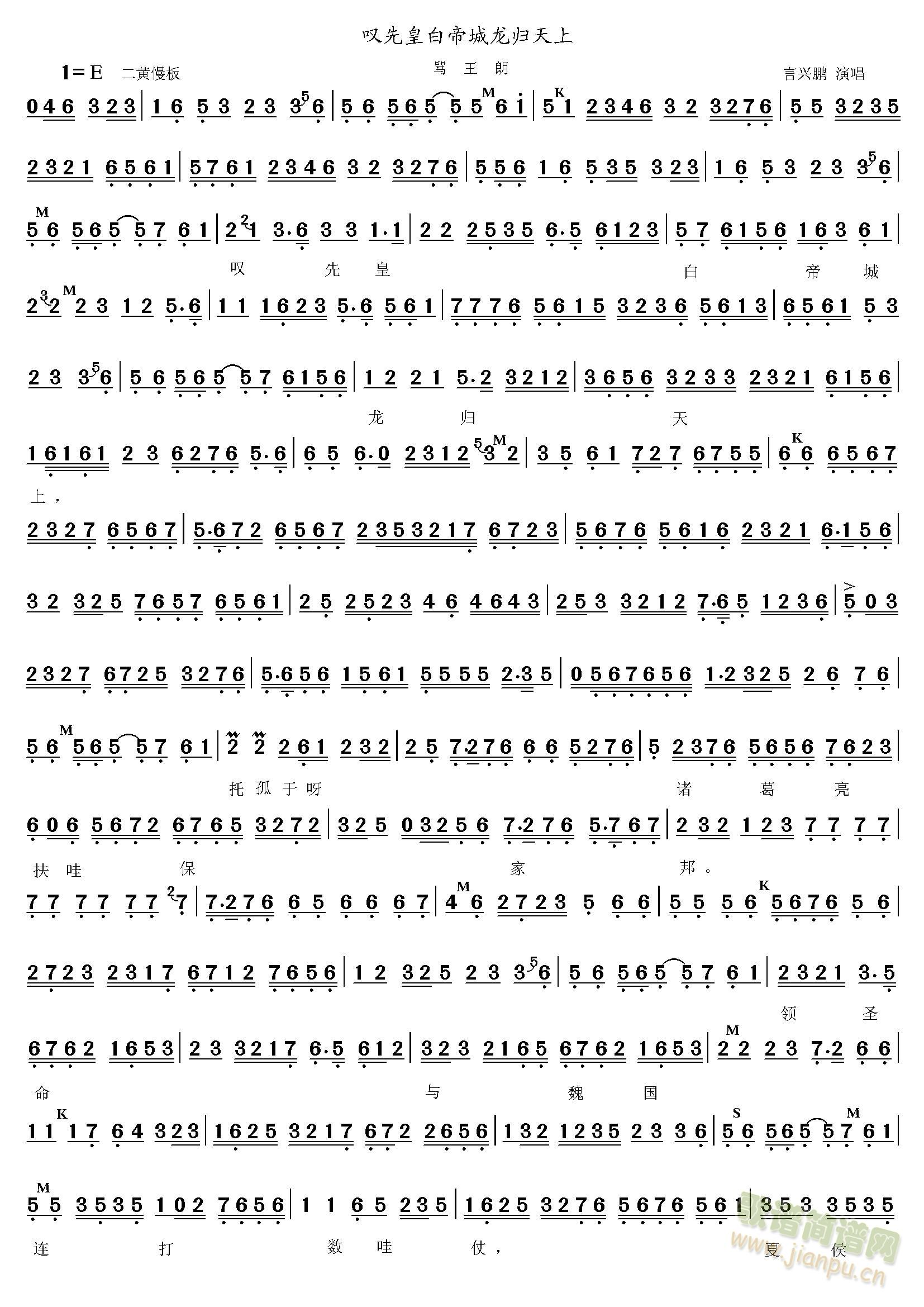 �@�Ȼʰ׵۳����w����(ʮ�ּ�����)1