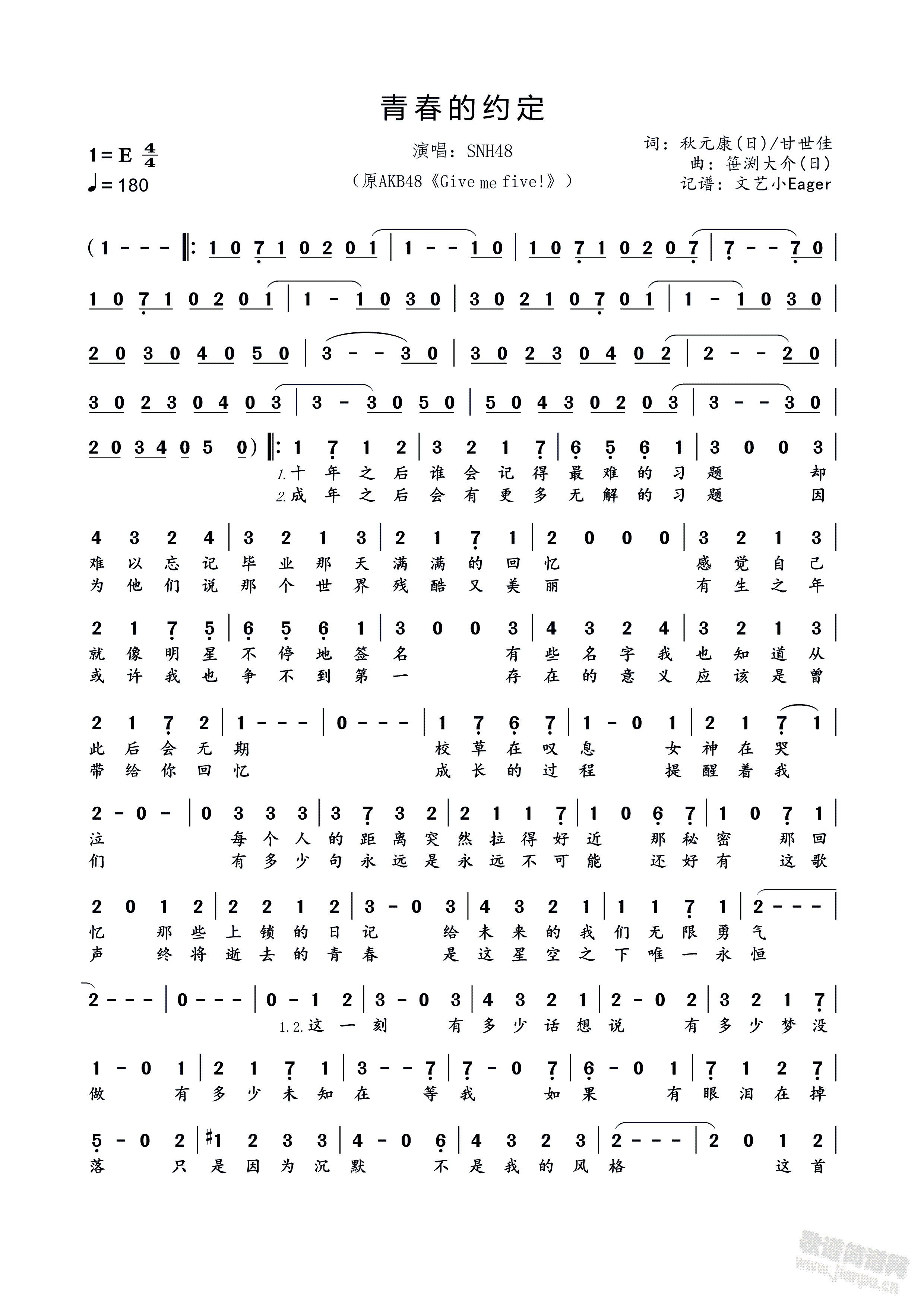 �ഺ�ļs��(���ָ��V)1