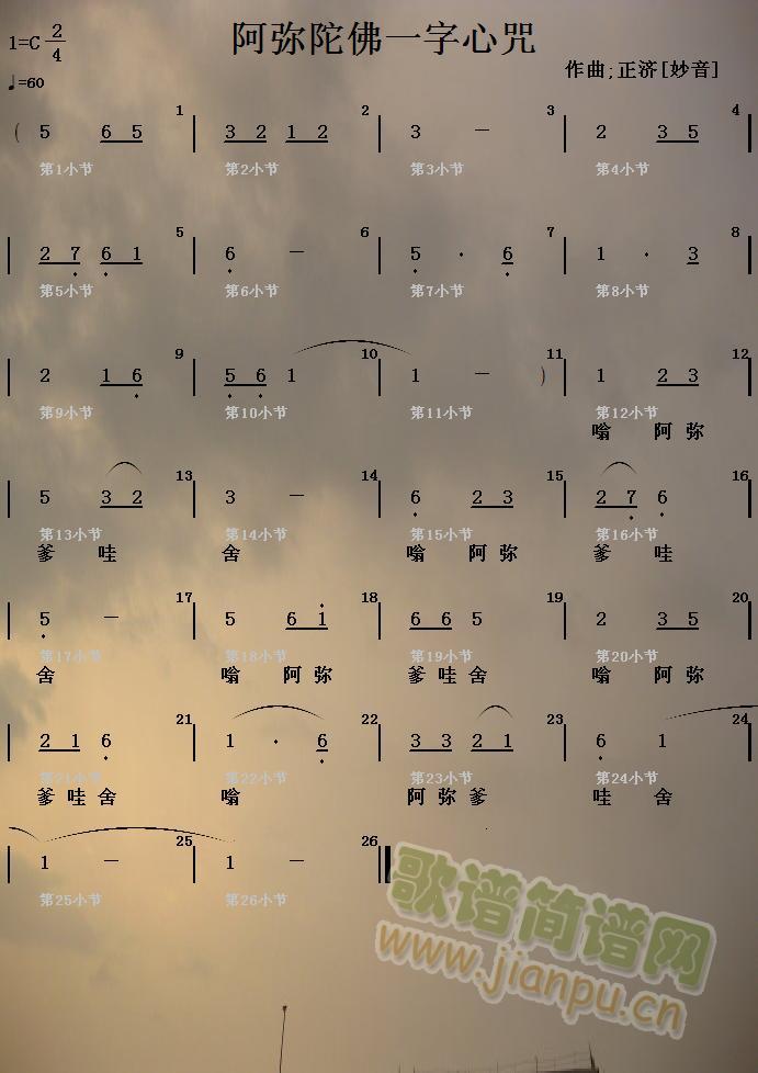 �����ӷ�һ������(���ָ��V)1