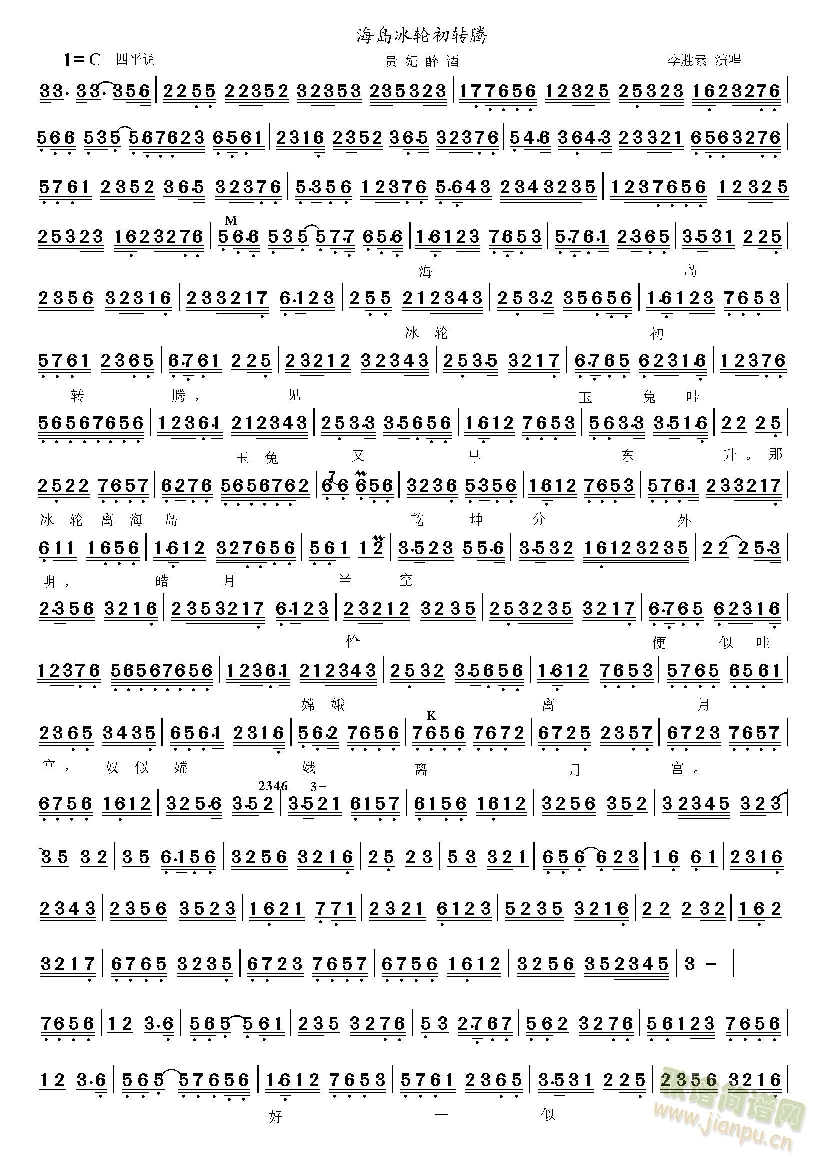 �F������ ���u��݆���D�v(ʮ�ּ�����)1