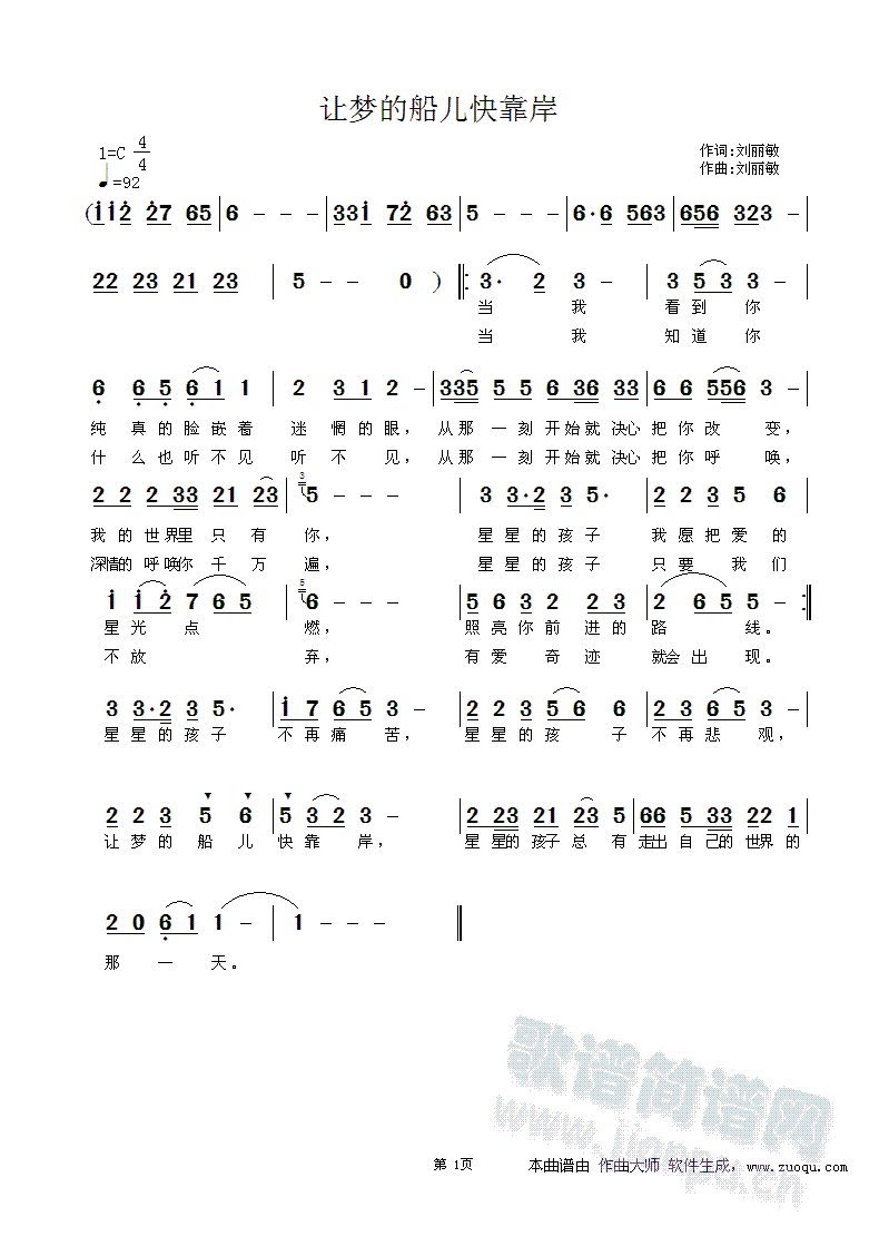 ׌��(m��ng)�Ĵ����쿿��(���ָ��V)3