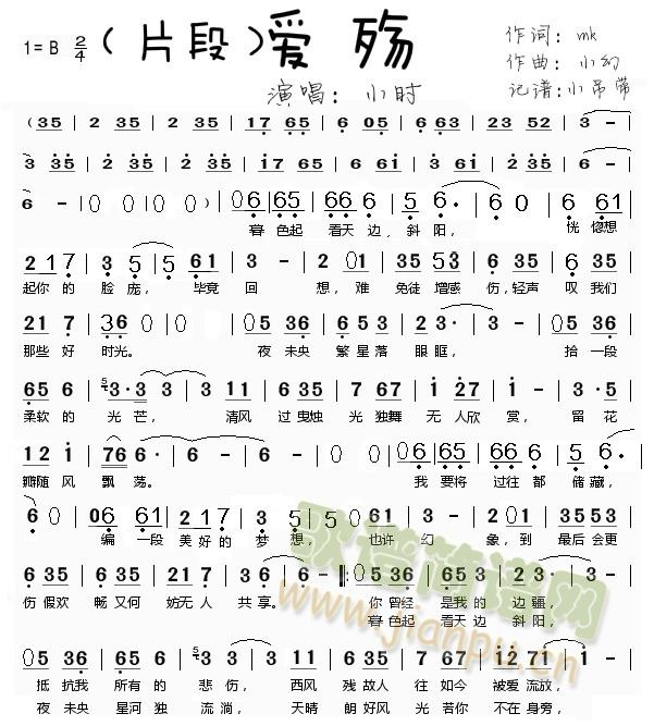 ��(��i)����Ƭ�Σ�(���ָ��V)1