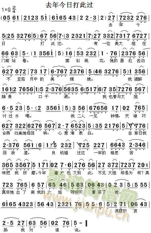 ȥ����մ���^(gu��)(���ָ��V)1