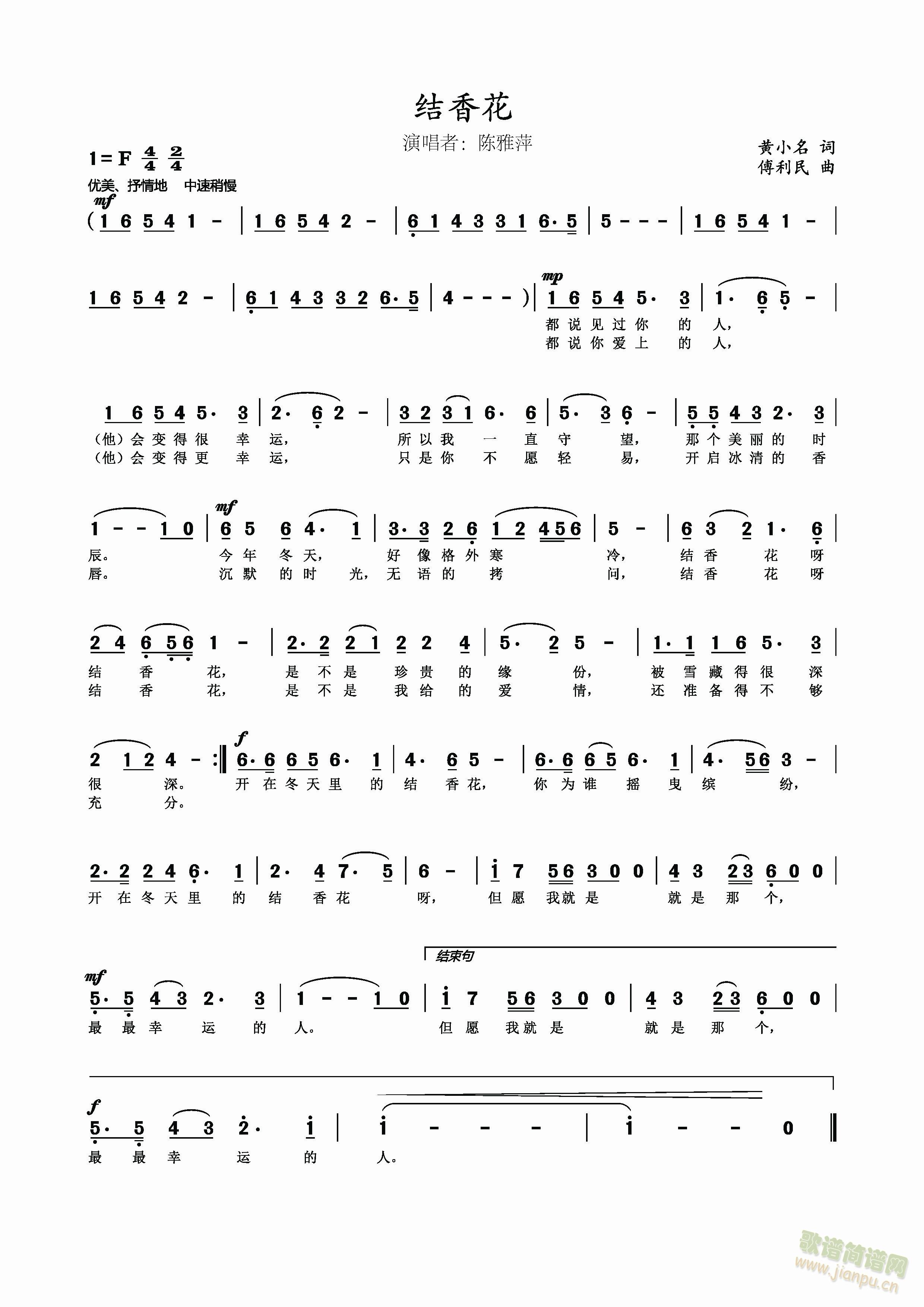 �Y�㻨(���ָ��V)1