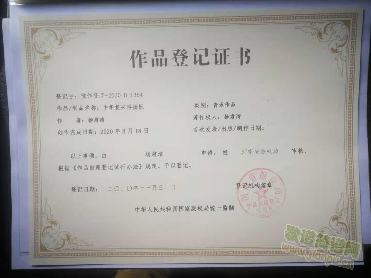 ���A���d�ٓP��������(ʮ�ּ�����)3