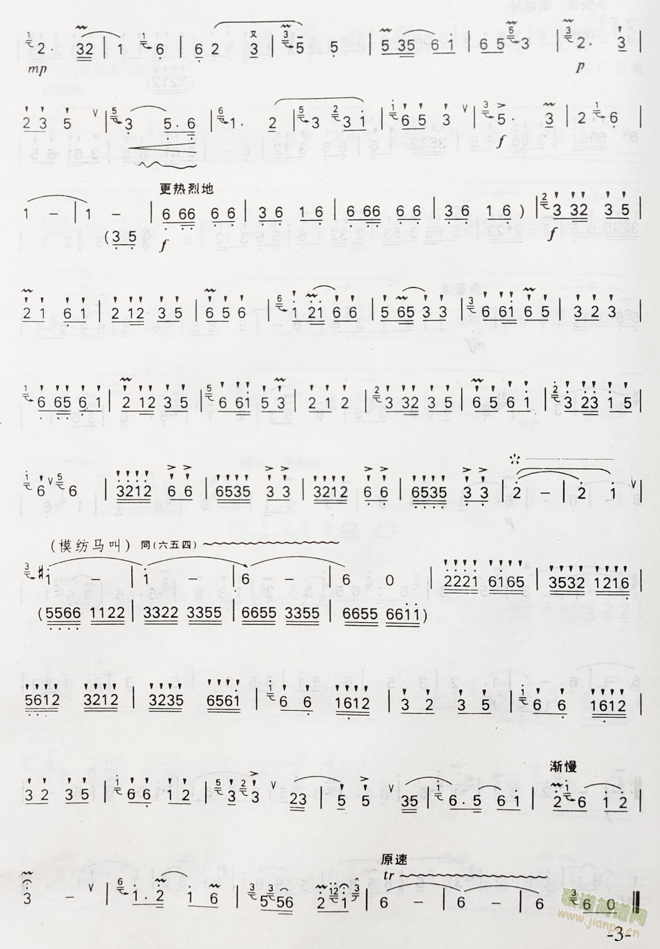 �����¸�(�Ѻ��V)3