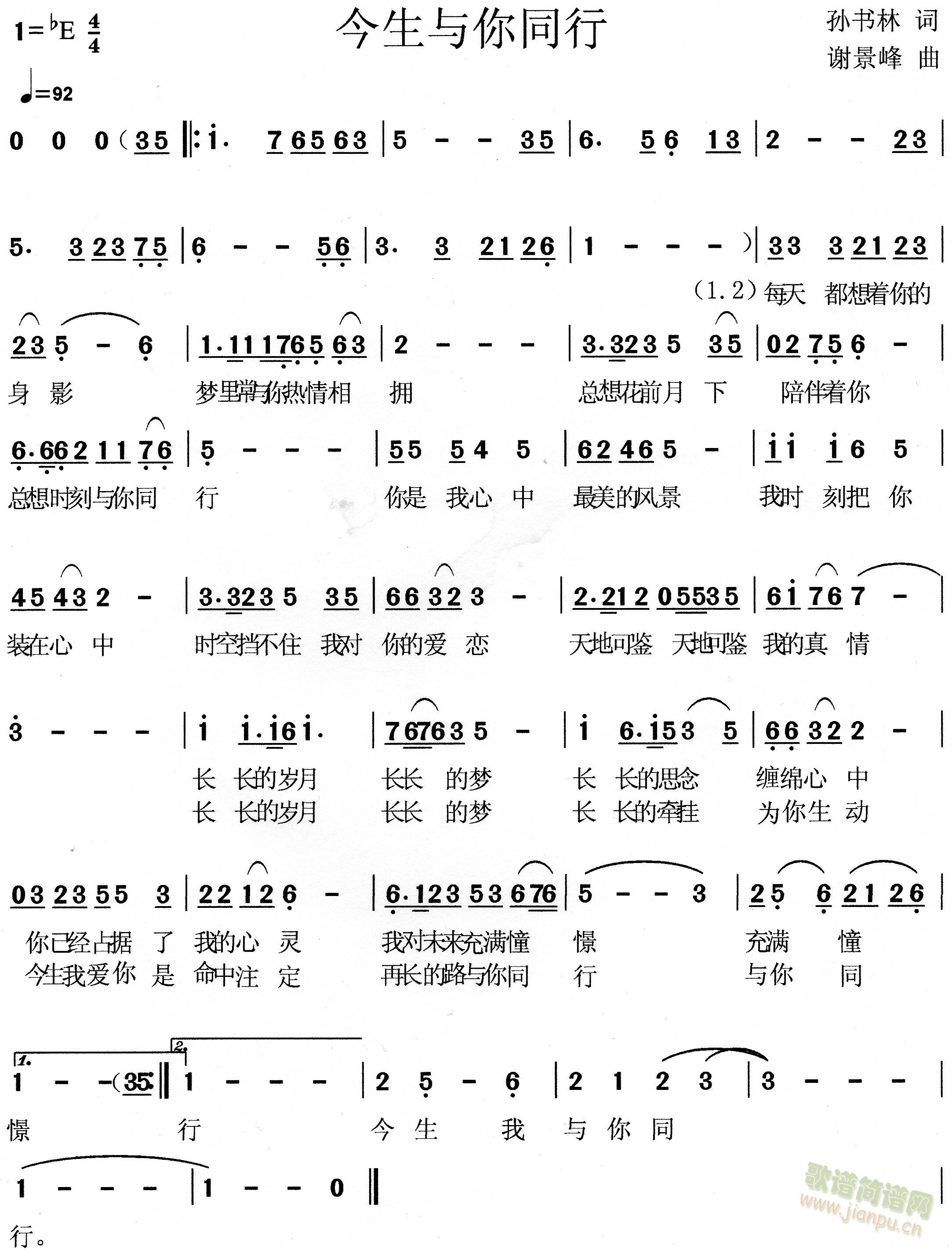 �����c��ͬ��(���ָ��V)1