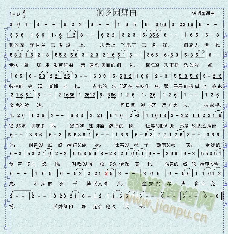 ���l�@����(���ָ��V)1