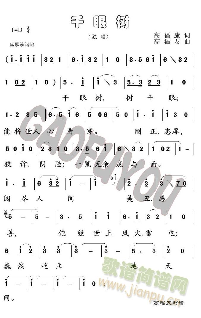 �H���H(���ָ��V)1