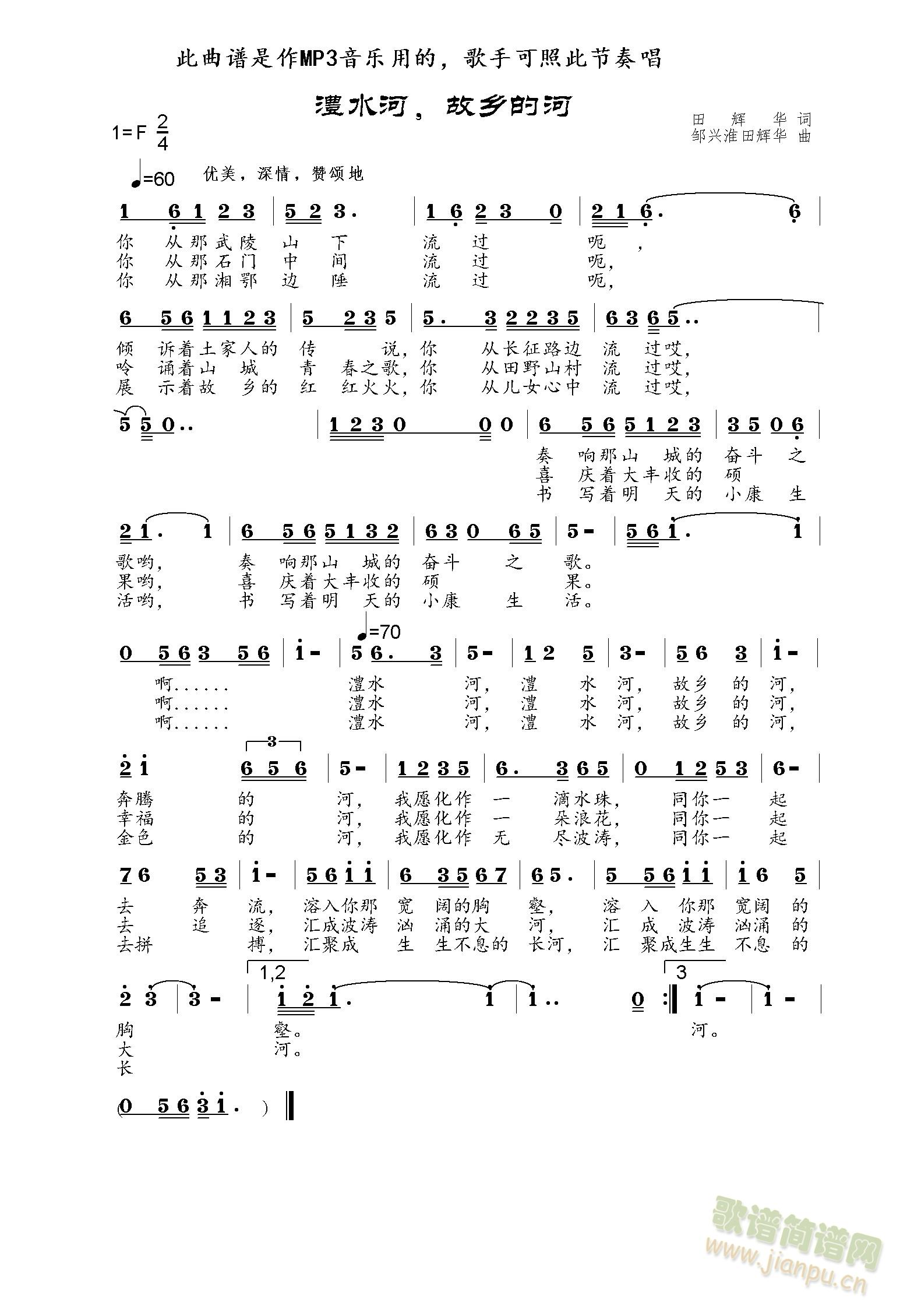 ��Ǒٸ�(���ָ��V)1