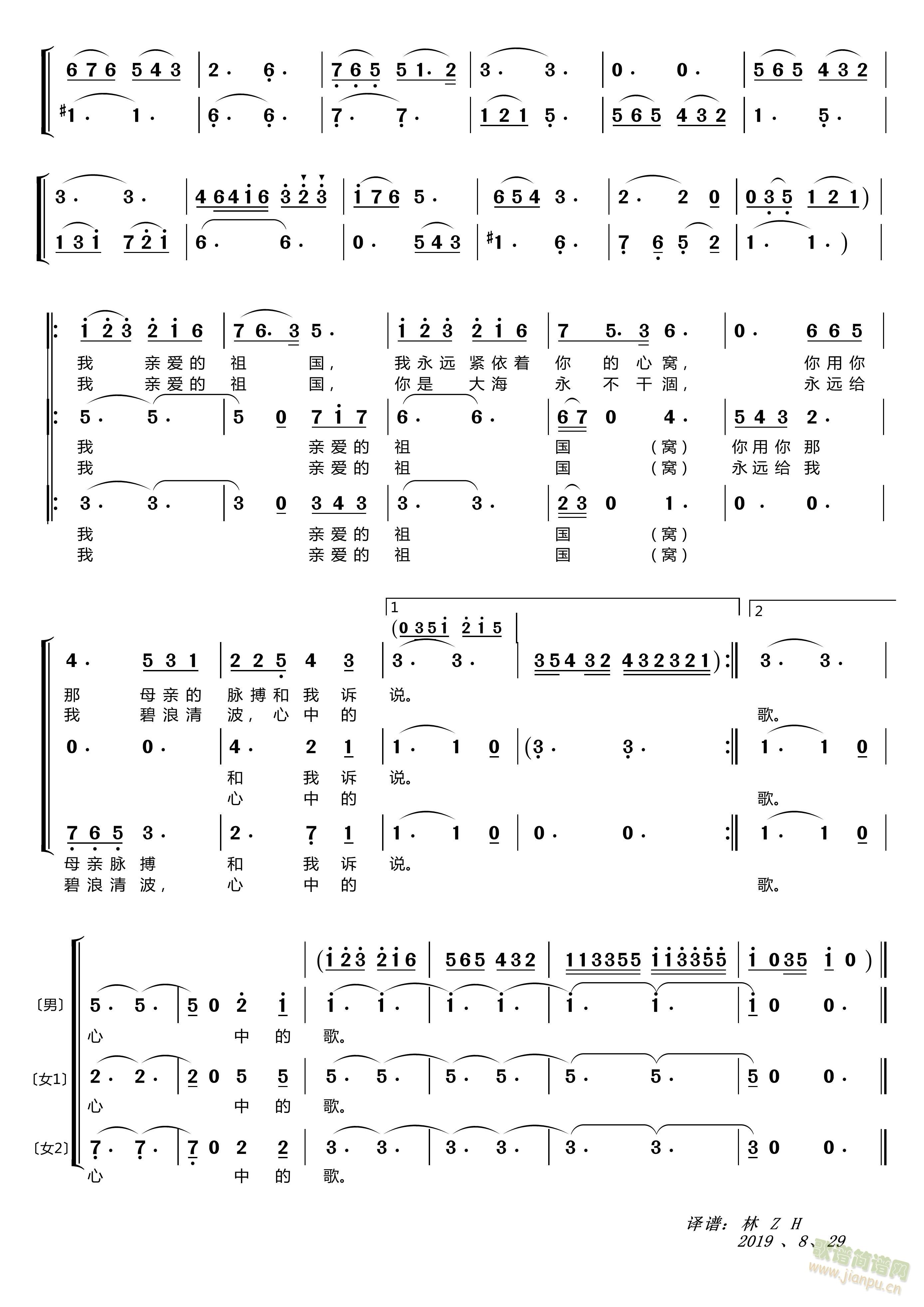 �Һ��ҵ����(���ָ��V)3