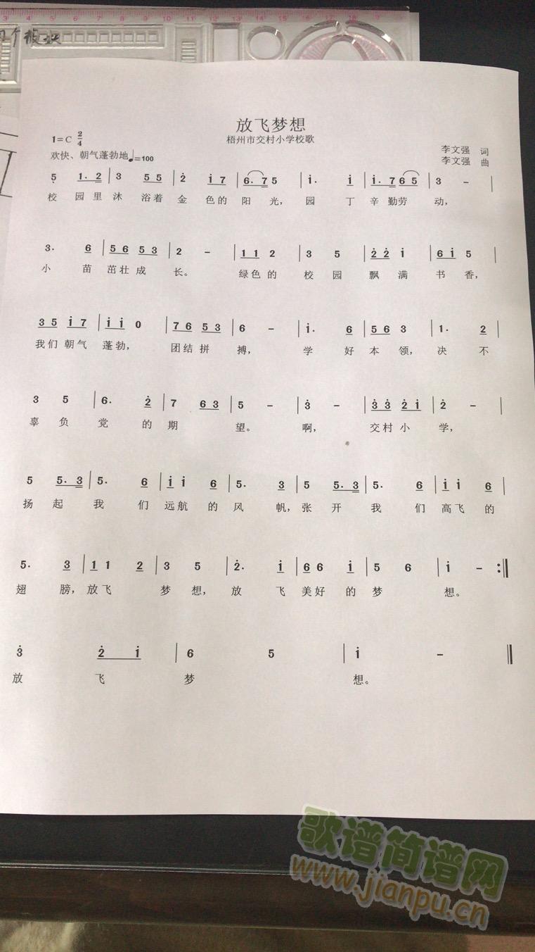 ���w��(m��ng)��(���ָ��V)1