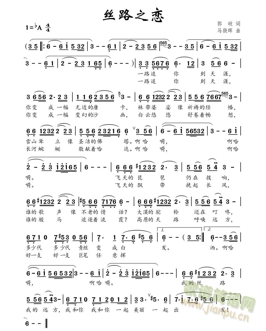 �z·֮��(���ָ��V)1