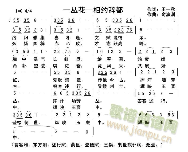 һ��������s�o��(���ָ��V)1