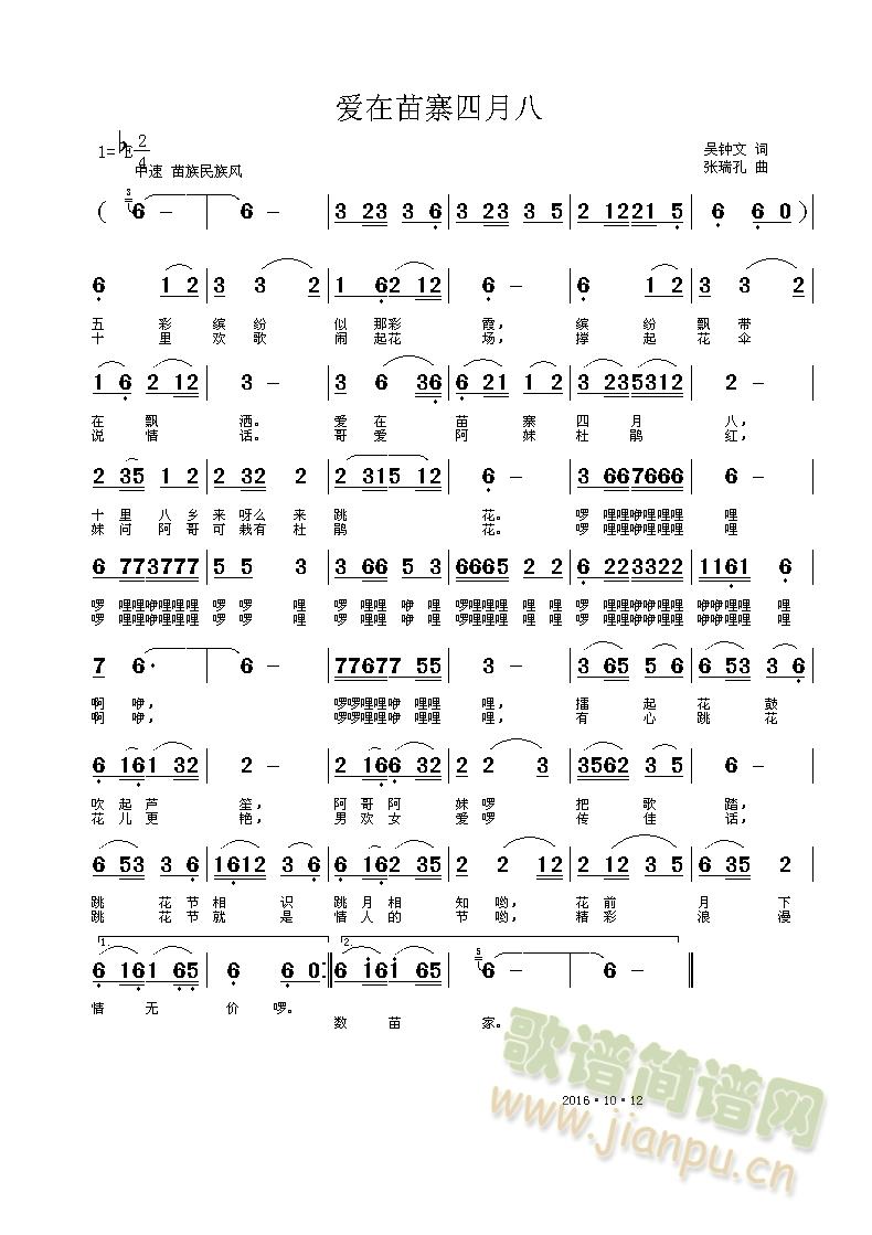 �Ґ�(��i)��կ���°�(���ָ��V)1