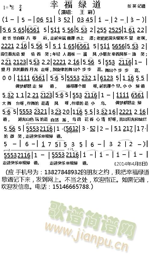 �Ҹ��G��(���ָ��V)1