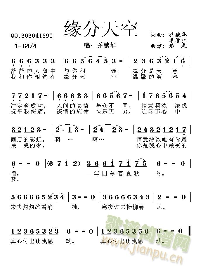 �������(���ָ��V)1