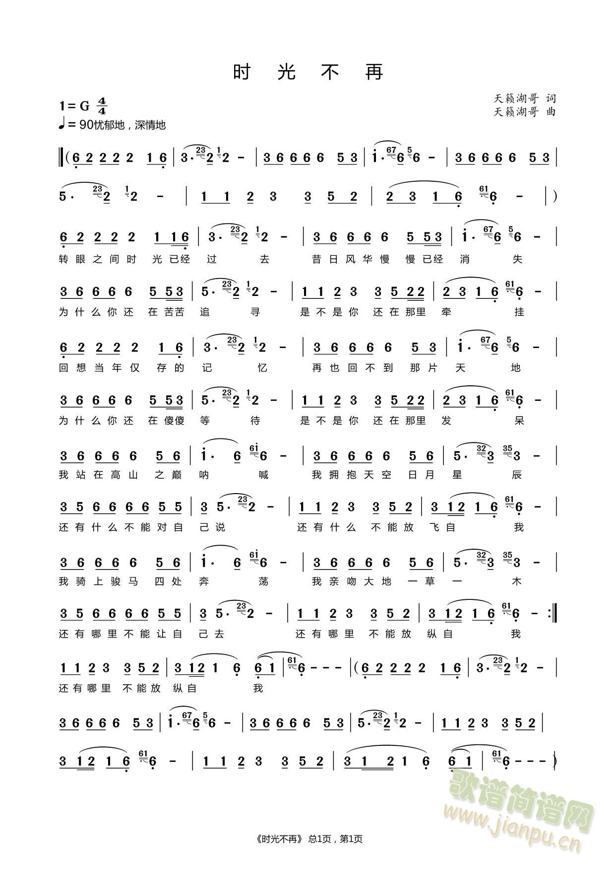 �r(sh��)�ⲻ��(���ָ��V)1