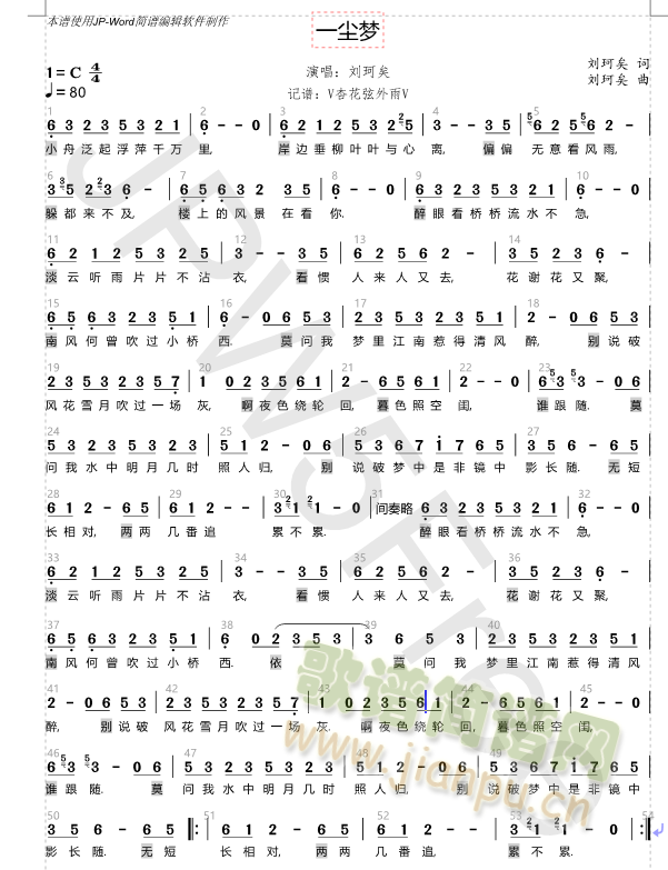 һ�m��(m��ng)(���ָ��V)1