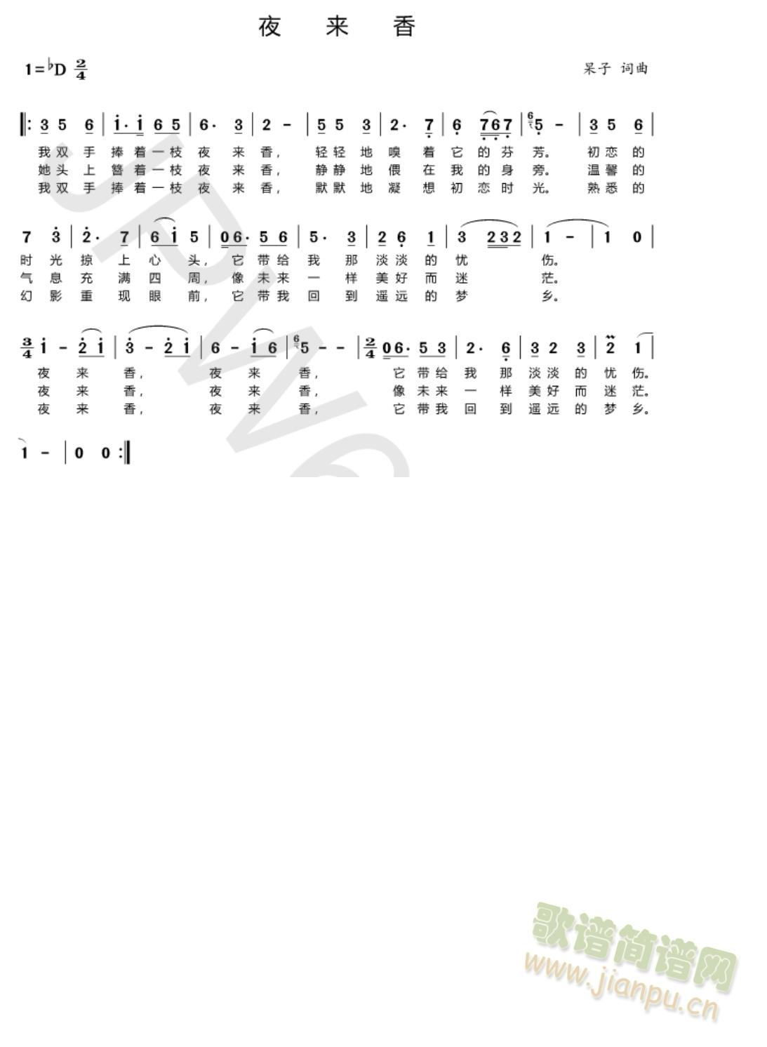 ҹ��(l��i)��(���ָ��V)1