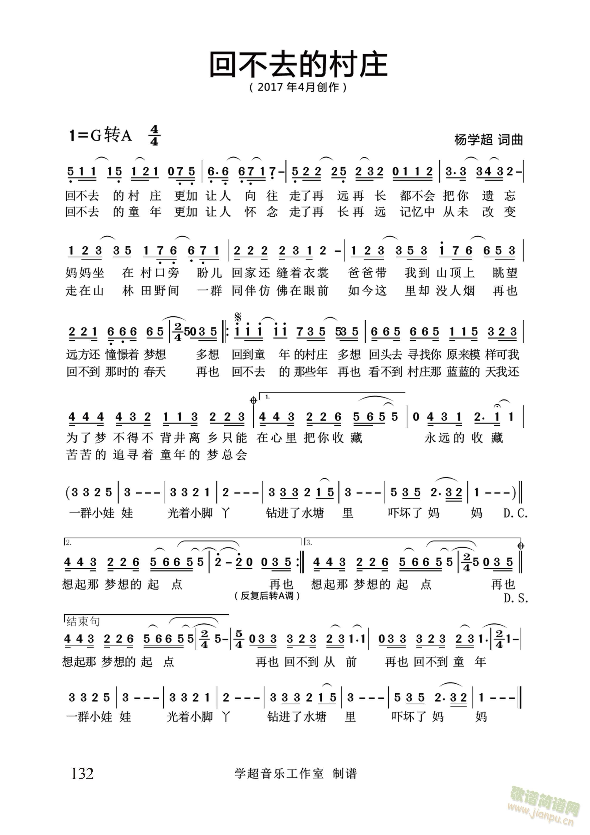 �ز�ȥ�Ĵ��f����W(xu��)�� �~����(ʮ�ּ�����)1