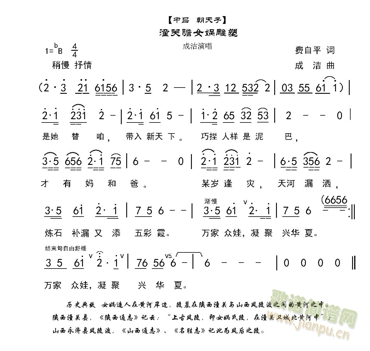 ���Ѕγ����ӡ�����(���ָ��V)1