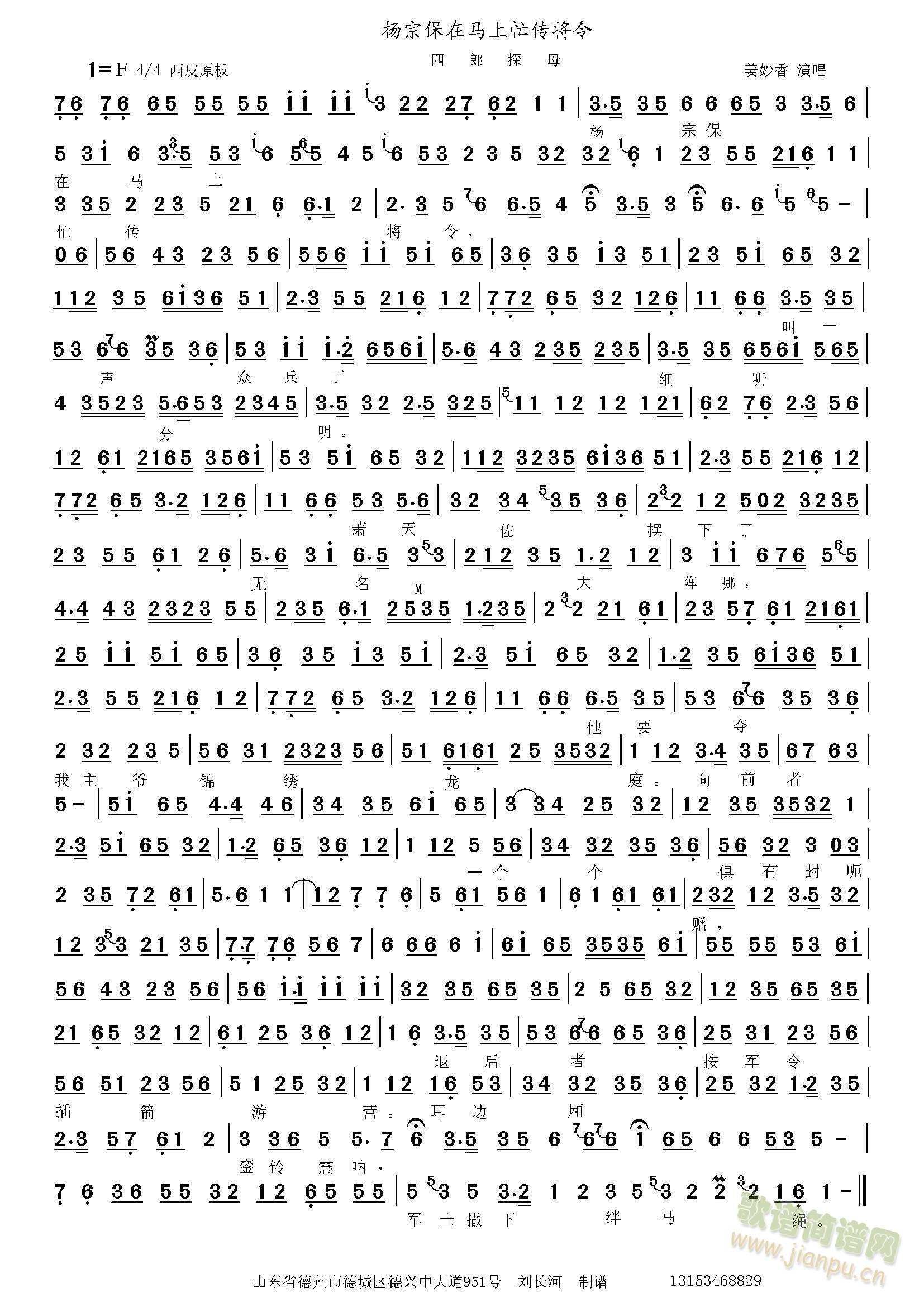 ����̽ĸ  ���ڱ����R��(ʮ�ּ�����)1