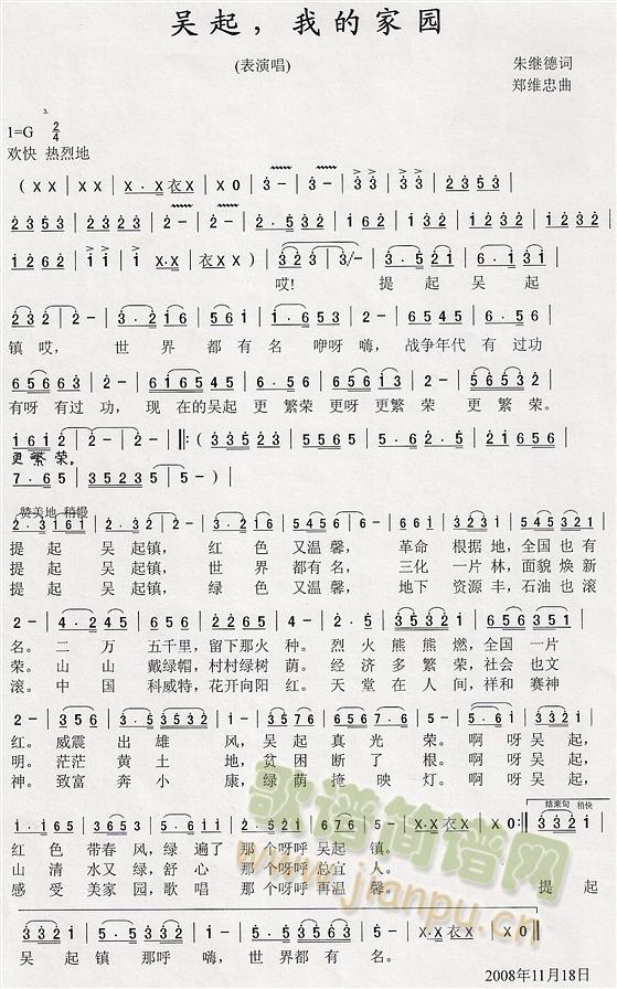 ����,�ҵļ҈@(���ָ��V)1