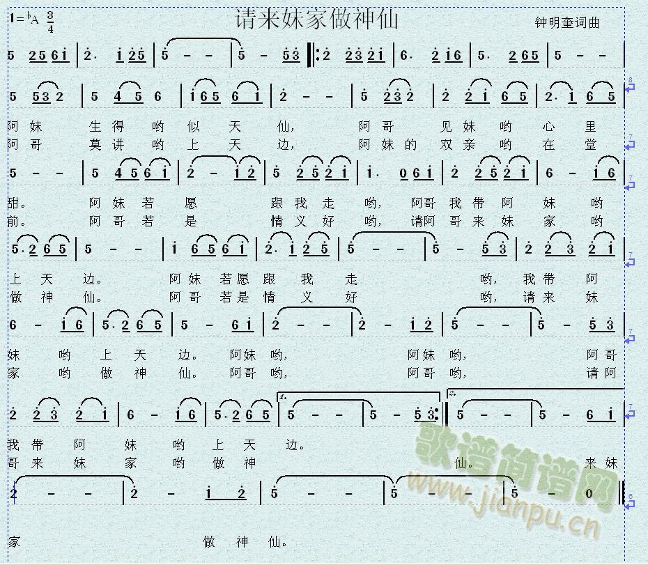 Ո��(l��i)�ü�������(���ָ��V)1