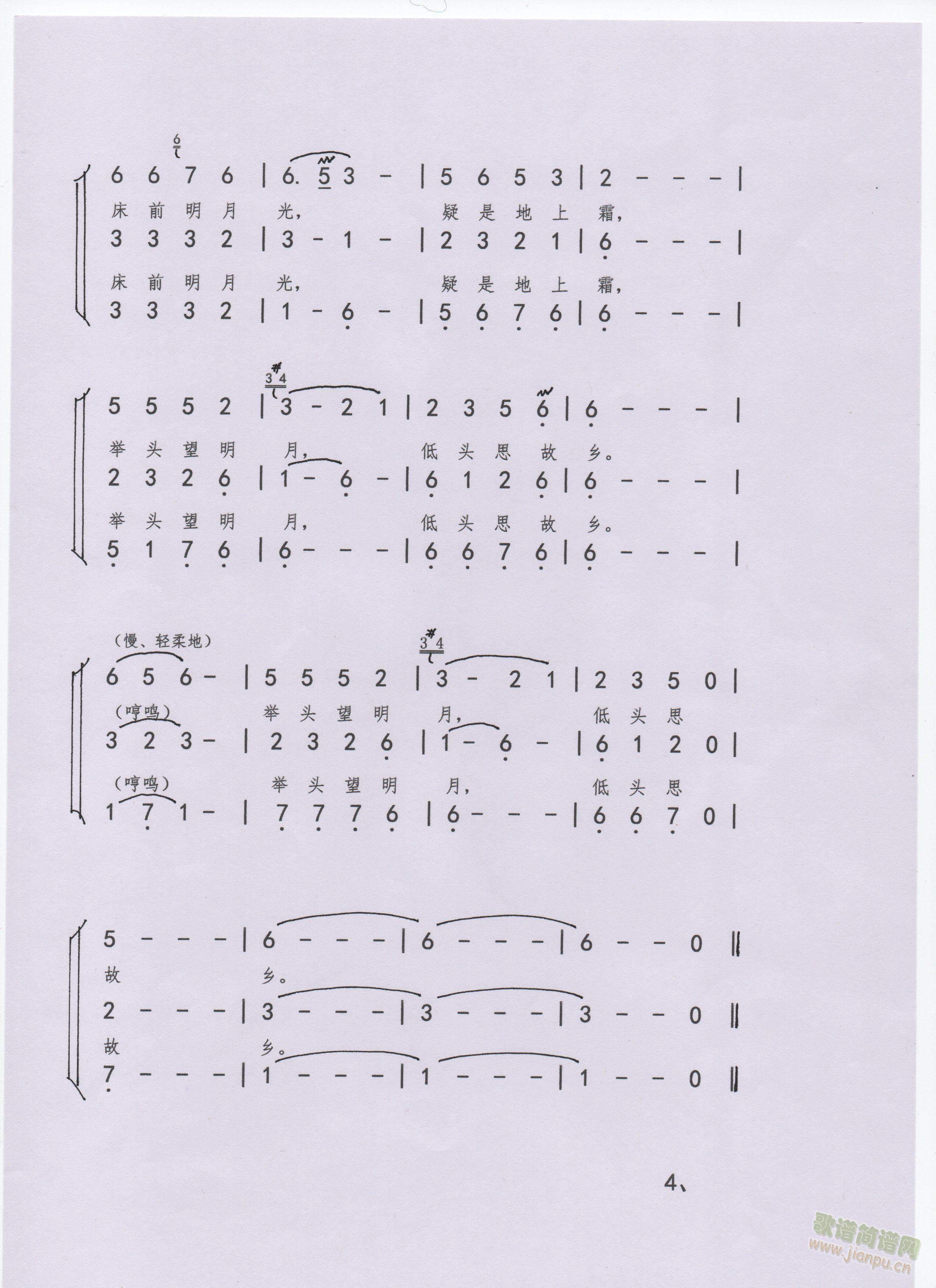 �����oҹ˼�ϳ��V(�ϳ��V)1