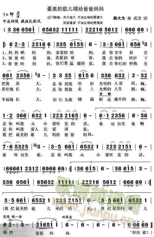 �����ĸ胺���o�ְ֋���(ʮ�ּ�����)1