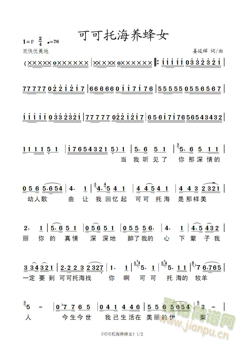 �ɿ��к��B��Ů(���ָ��V)1