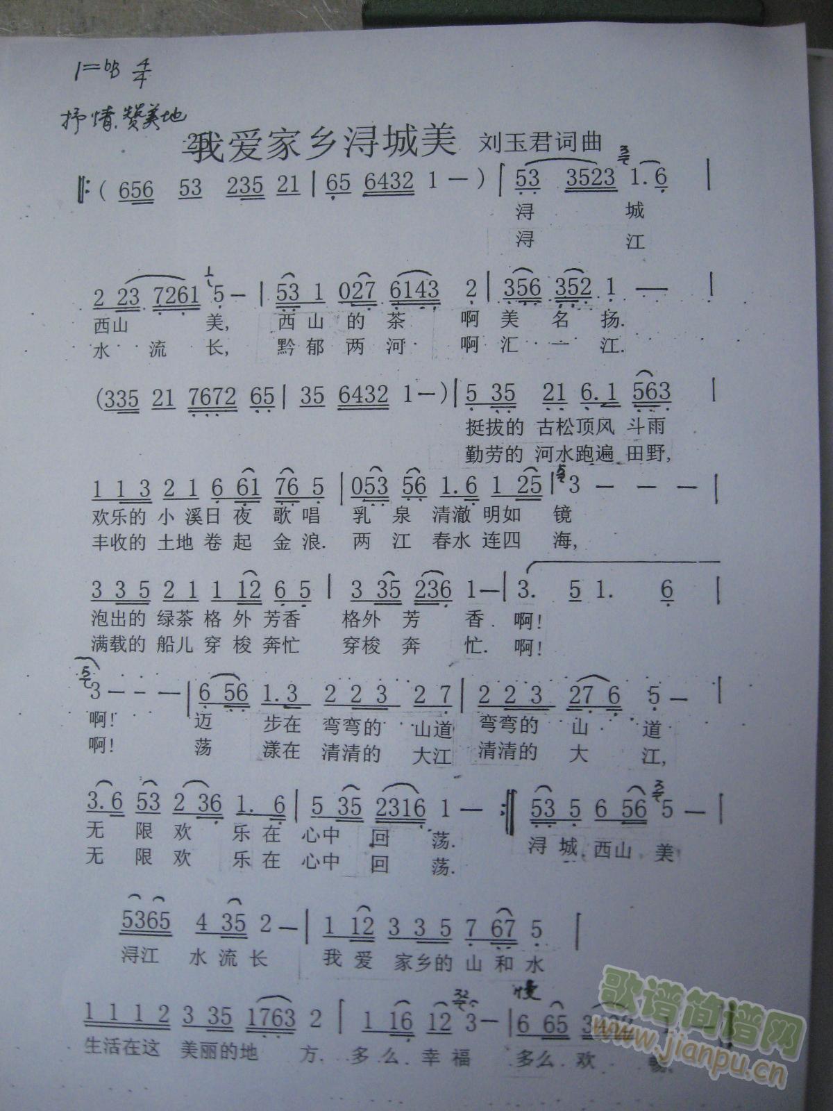 �Ґ�(��i)���l������(���ָ��V)1