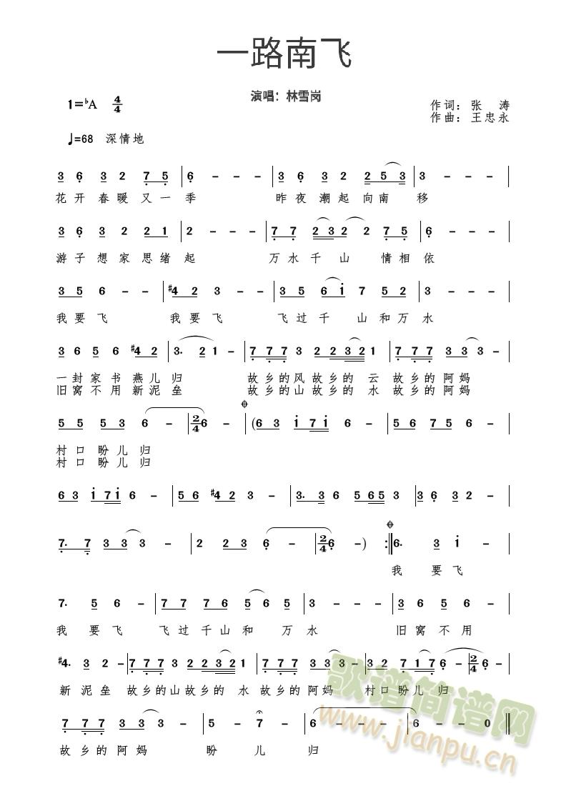 һ·���w��(ji��n)�V(���ָ��V)1