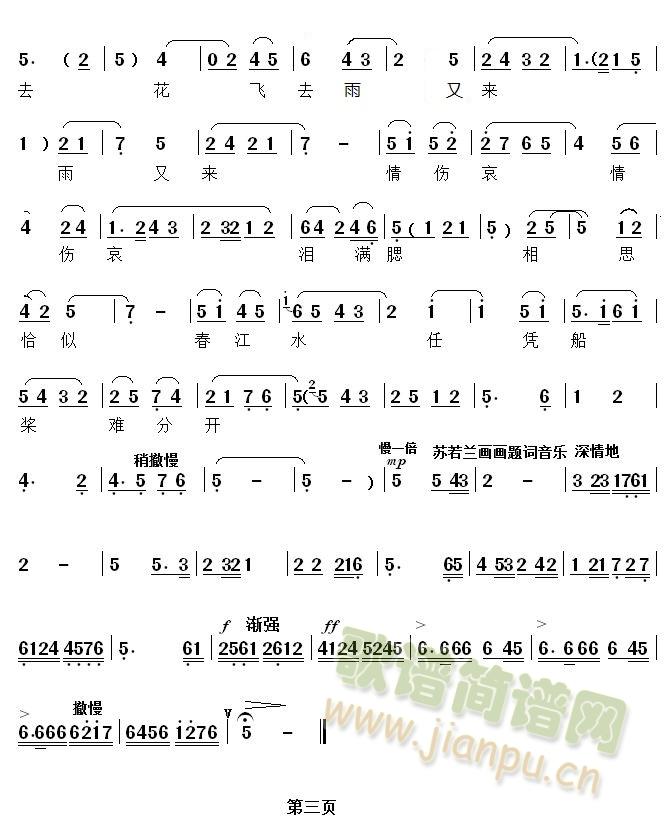 ��ǻ�K���m����(���ָ��V)3