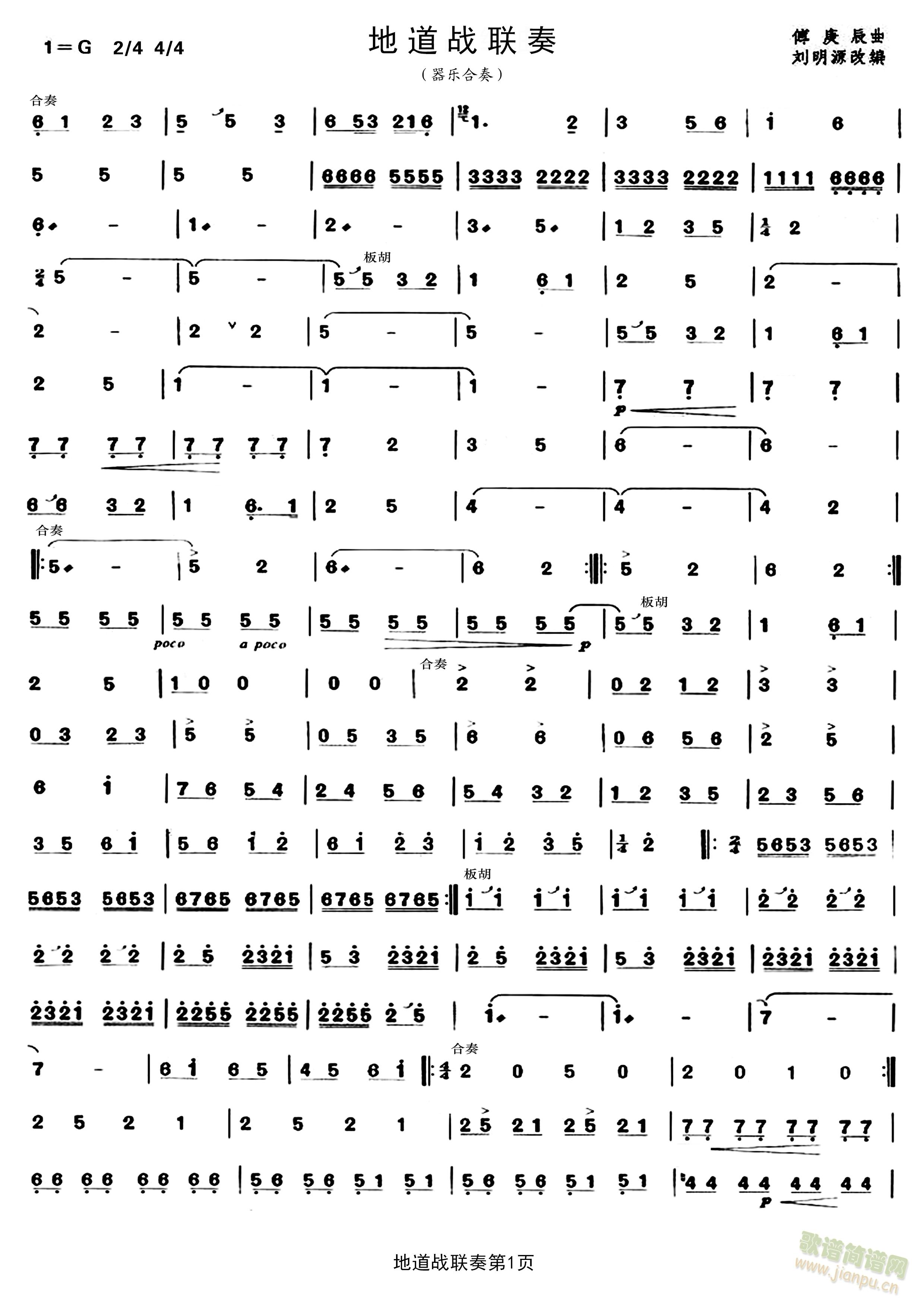 �ص���(li��n)�ࣨ����(l�� )��������(�����V)1