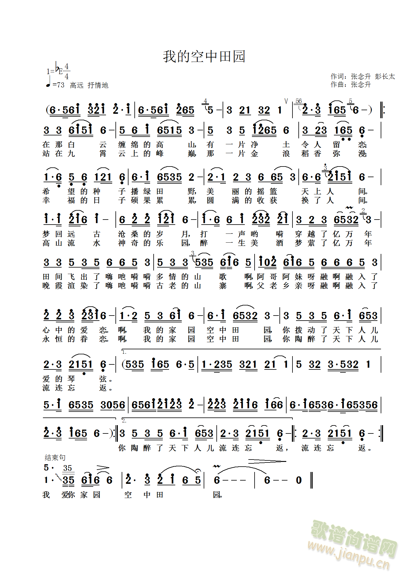 �ҵĿ�����@(���ָ��V)1