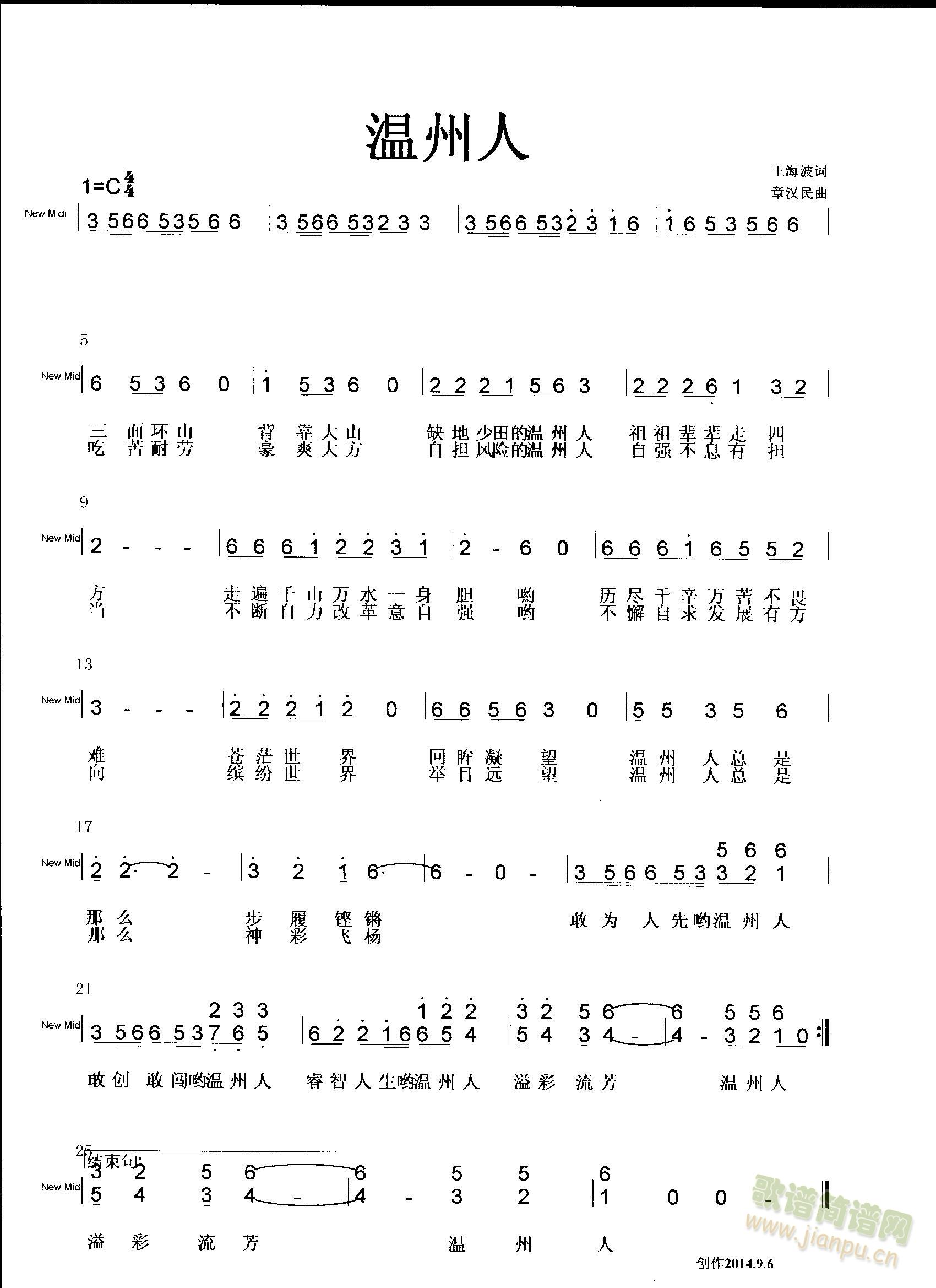 ������(���ָ��V)1