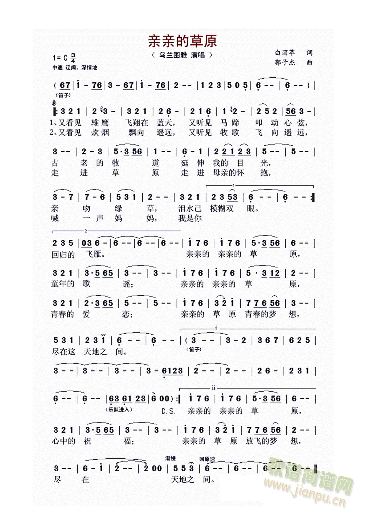 �H�H�Ĳ�ԭ(���ָ��V)1