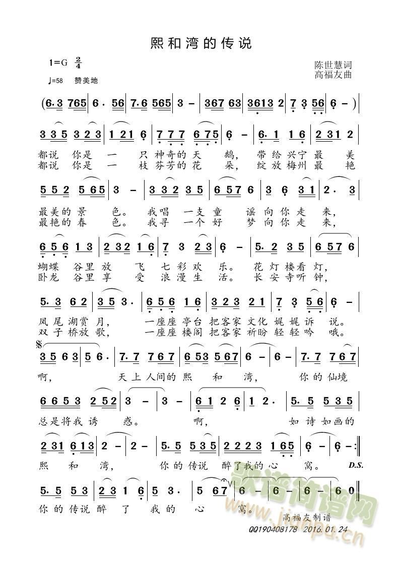 ���͞��Ă��f(shu��)(���ָ��V)1