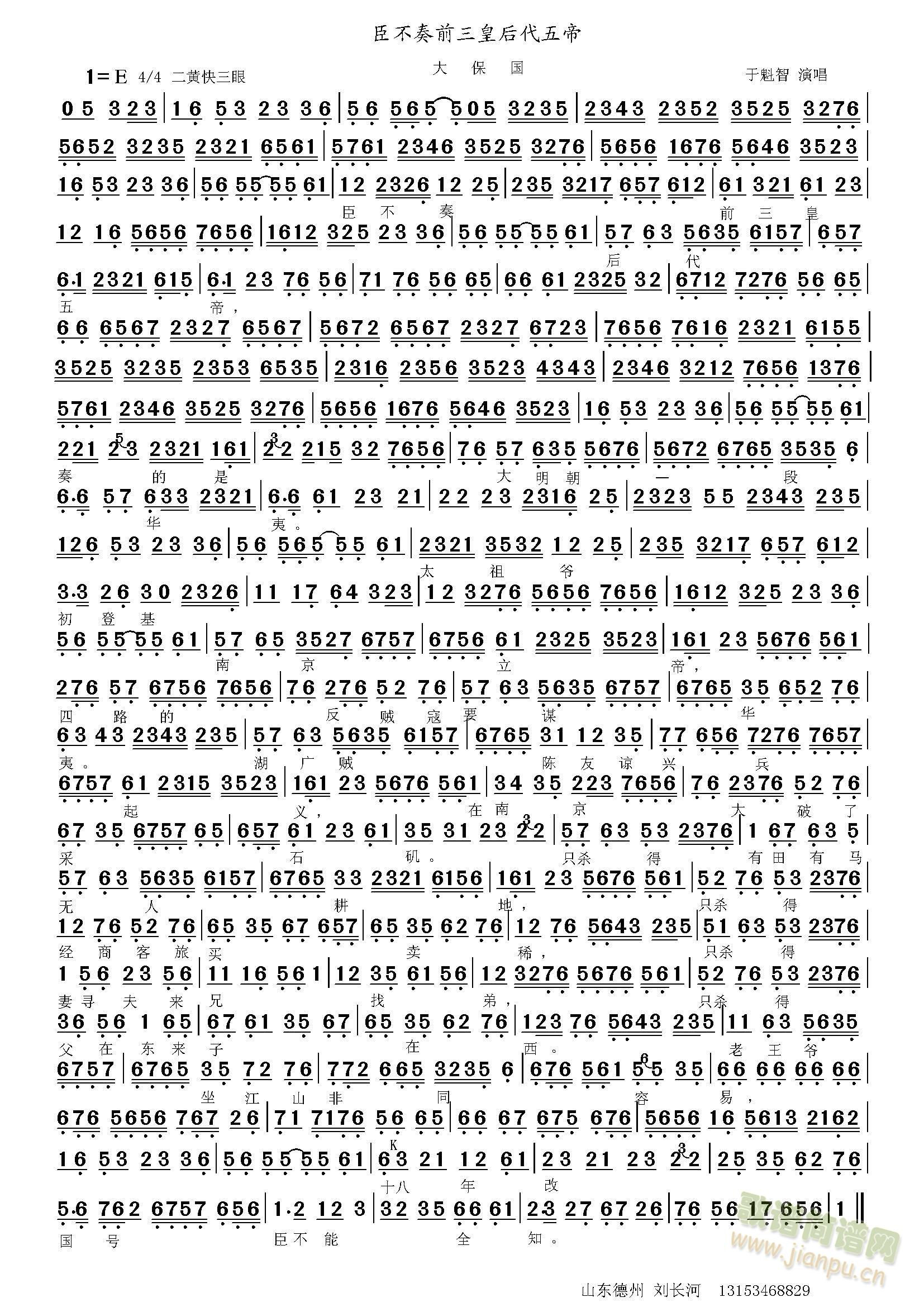 �󱣇�-������(���ָ��V)1