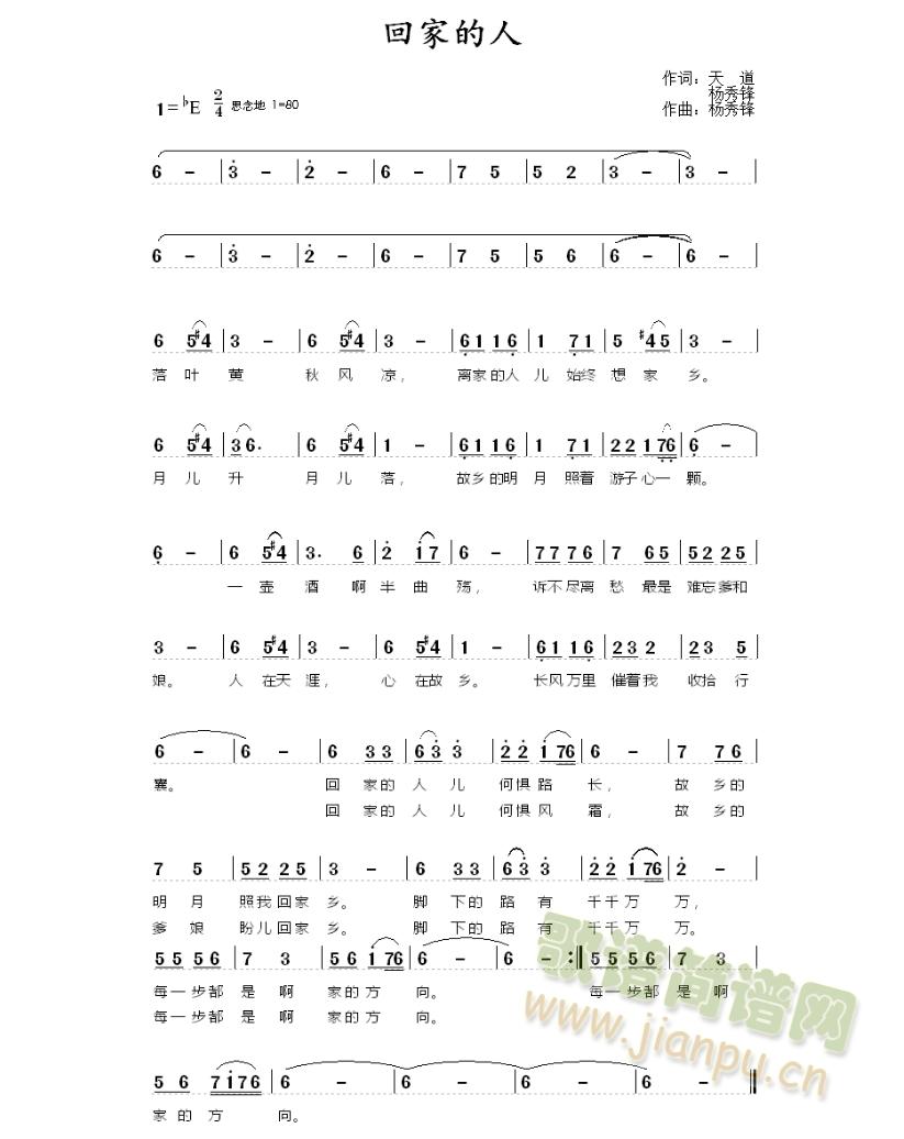 �ؼҵ���(���ָ��V)1