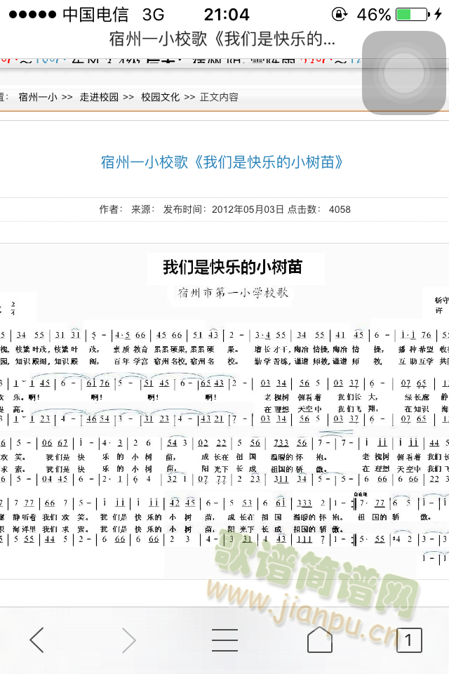 ���ǿ옷(l�� )��С��(sh��)��(���ָ��V)1