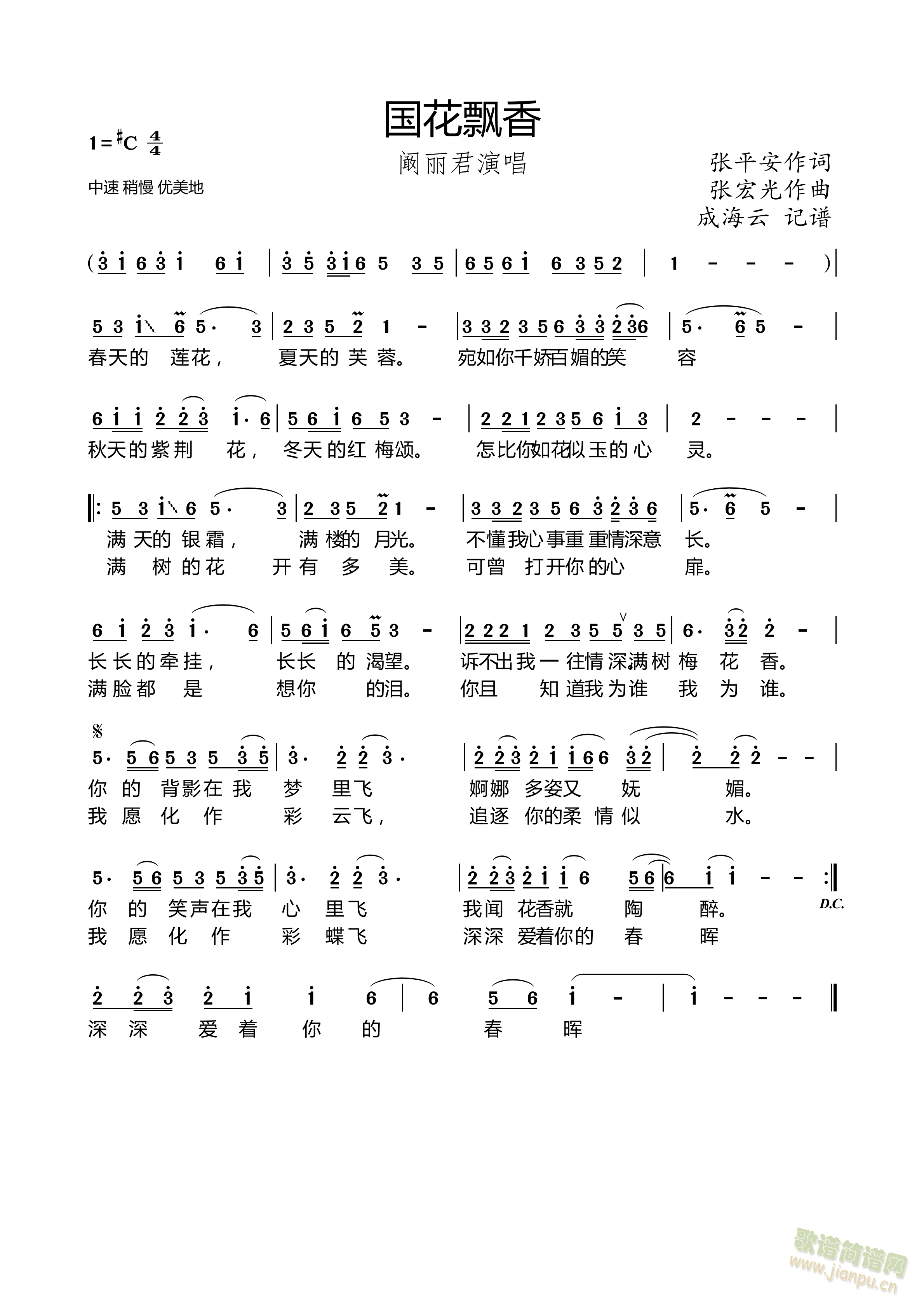 �����h��(���ָ��V)1