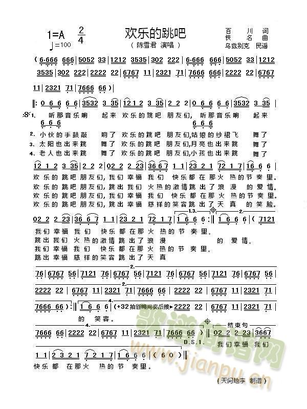 �g��(l�� )������(���ָ��V)1