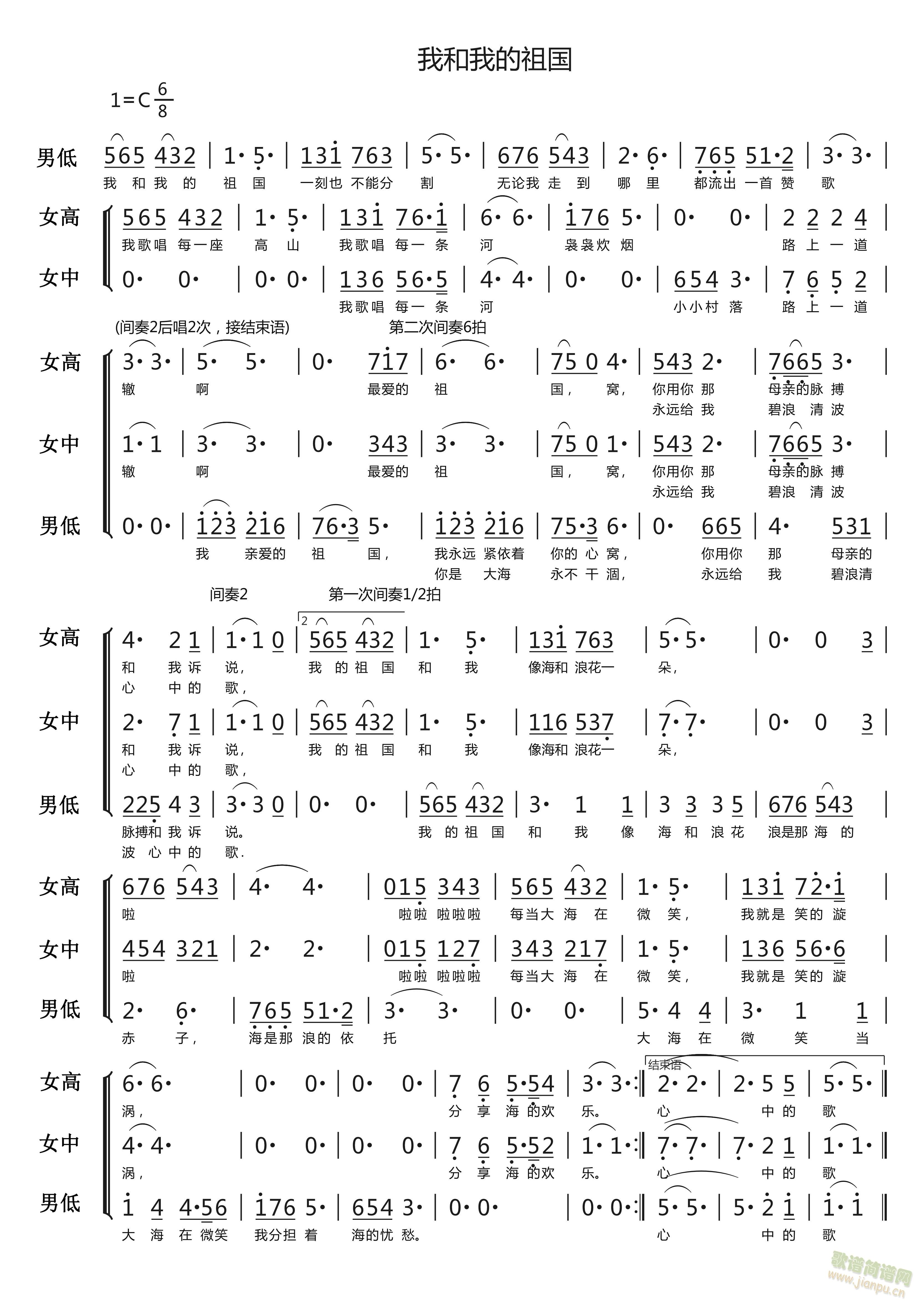 �Һ��ҵ����(���ָ��V)1